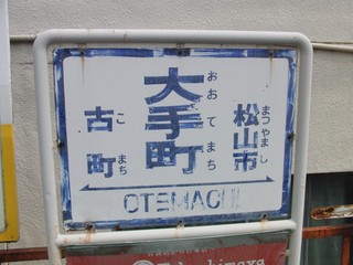 img20110509223338f6890s5.jpg