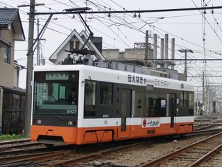 img201105092235261839es6.jpg