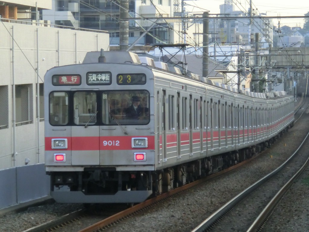 東急東横線9000系 あっくんブログ